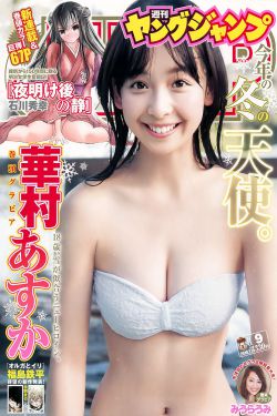上海日记
